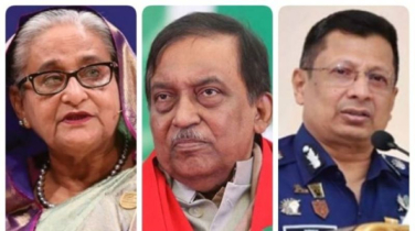 শেখ হাসিনা ও সাবেক স্বরাষ্ট্রমন্ত্রীর মৃত্যুদণ্ড, মামুনের ৭ বছরের কারাদণ্ড