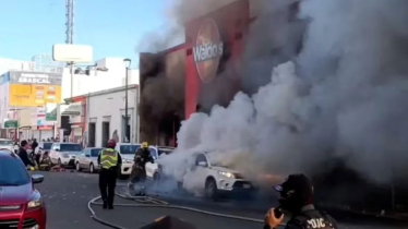 মেক্সিকোর সুপারমার্কেট বিস্ফোরণে নিহত ২৩ মেক্সিকোর সুপারমার্কেট বিস্ফোরণে নিহত ২৩