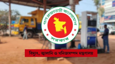 দেশের সব পেট্রোল পাম্পে ট্যাগ অফিসার নিয়োগের সিদ্ধান্ত