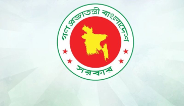 মন্ত্রী-প্রতিমন্ত্রীর এপিএসদের বেতন বাড়ল