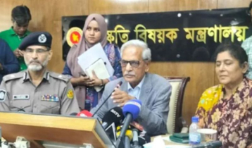 মঙ্গল, আনন্দ নয়, নাম হচ্ছে ‘বৈশাখী শোভাযাত্রা’