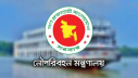 ঈদ উপলক্ষে চালু হচ্ছে নতুন লঞ্চ সার্ভিস