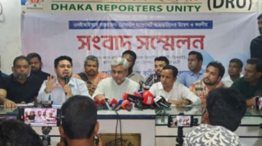 দেশের সব মোবাইল ফোন বিক্রির দোকান বন্ধের ঘোষণা