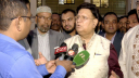 জাতিসংঘে পাঠানো চিঠি গণমাধ্যমে প্রকাশ : ক্ষুব্ধ পররাষ্ট্রমন্ত্রী