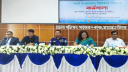 স্মার্ট বাংলাদেশ বিনির্মাণে ময়মনসিংহে বিভাগীয় কর্মশালা