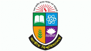 জাতীয় বিশ্ববিদ্যালয়ের ভর্তি বাতিল ফি কমলো