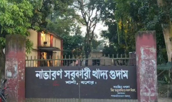 যশোর নাভারন সরকারি খাদ্য গুদামে দুদকের অভিযান