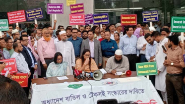 এনবিআর দুই ভাগ :সোমবার থেকে আমদানি-রপ্তানির সব কার্যক্রম বন্ধ রাখার ঘোষণা