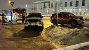 নরওয়েতে মার্কিন দূতাবাসে শক্তিশালী বিস্ফোরণ