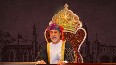 প্রবাসীসহ ৬৪৫ বন্দিকে ক্ষমা করলেন ওমানের সুলতান