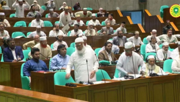 সংসদ থেকে বিরোধীদলের ওয়াকআউট