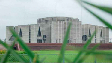 ত্রয়োদশ জাতীয় সংসদের প্রথম অধিবেশন শুরু আজ