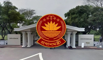 প্রধানমন্ত্রীর কার্যালয়ে বিশেষ সংবাদ সম্মেলন আজ