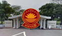 প্রধানমন্ত্রীর কার্যালয়ে বিশেষ সংবাদ সম্মেলন আজ