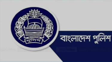 ঈদ উদযাপনে যেসব নিরাপত্তা পরামর্শ দিল পুলিশ