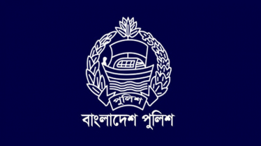 ৫ অতিরিক্ত ডিআইজিসহ পুলিশের ১৬ কর্মকর্তাকে বদলি