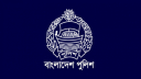 পুলিশের ১৮ কর্মকর্তাকে বরখাস্ত করে প্রজ্ঞাপন জারি