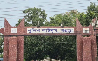 বগুড়া পুলিশ লাইন্সে মিলল এএসআইয়ের ঝুলন্ত লাশ