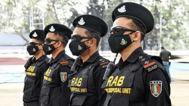 র‌্যাব পুনর্গঠনে কমিটি গঠন