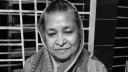 রিনা রহমান আর নেই