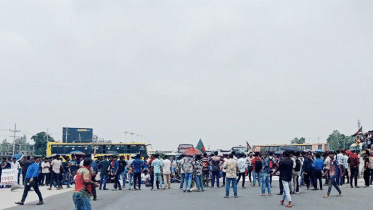 ঢাকা-উত্তরবঙ্গ মহাসড়ক অবরোধ