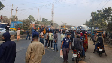 ঢাকা–ময়মনসিংহ মহাসড়ক অবরোধ