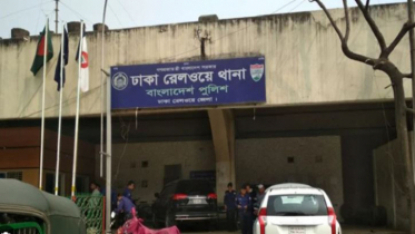 ২০ হাজার টাকায় পেট্রল দিয়ে ট্রেনে আগুনের চুক্তি: পুলিশ