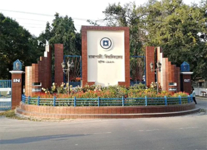 ৭ দিনের জন্য রাবিতে শাটডাউন স্থগিত