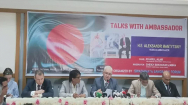 বাংলাদেশের বিরুদ্ধে নিষেধাজ্ঞা দিলে প্রতিবাদ জানাবে রাশিয়া