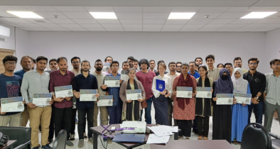 বিশাল রাশিয়াকে ভূগোল ডিক্টেশনে কাছ থেকে দেখার সুযোগ