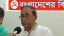 নির্বাচন করার মতো ফিটনেস তৈরি করতে পারেনি সরকার: সাইফুল হক