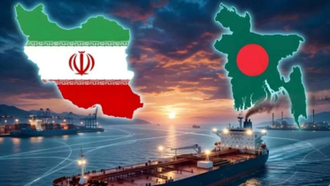 হরমুজ প্রণালী দিয়ে বাংলাদেশসহ কয়েকটি দেশের জাহাজ চলাচলের অনুমতি ইরানের