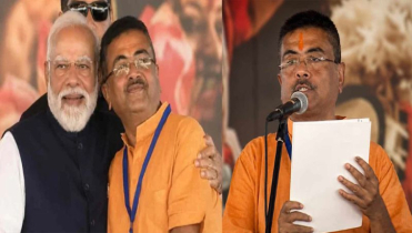 পশ্চিমবঙ্গের মুখ্যমন্ত্রী হিসেবে শপথ নিলেন শুভেন্দু অধিকারী
