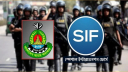 র‌্যাবের নতুন নাম ‘স্পেশাল ইন্টারভেনশন ফোর্স’