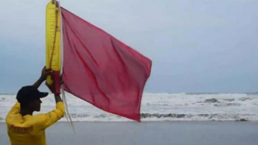 বঙ্গোপসাগরে বজ্রমেঘ : সমুদ্রবন্দরে ৩ নম্বর সতর্কতা