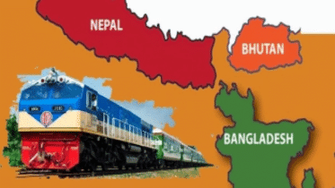 বাংলাদেশের ওপর দিয়ে সেভেন সিস্টার্সে যাওয়ার রেল প্রকল্প স্থগিত ভারতের