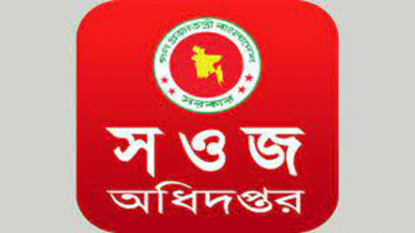বীর মুক্তিযোদ্ধাদের দিতে হবে না সড়ক-সেতু-ফেরির টোল