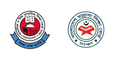 ঢাকা বোর্ডে পাসের হার সর্বোচ্চ :মাদ্রাসা বোর্ডে সর্বনিম্ন