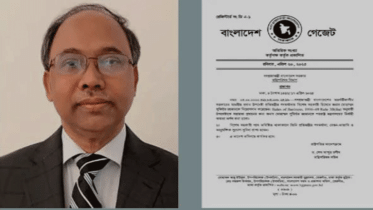 প্রধান উপদেষ্টার বিশেষ সহকারী হলেন সুফিউর রহমান