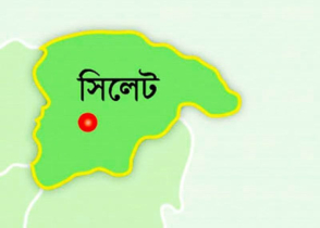 সিলেটে মাদকসেবীর ছুরিকাঘাতে র‍্যাব সদস্য নিহত