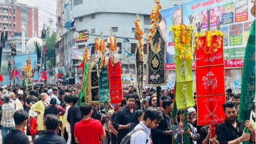 হোসেনি দালান থেকে তাজিয়া মিছিল শুরু