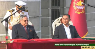 প্রধানমন্ত্রী হিসেবে শপথ নিলেন তারেক রহমান