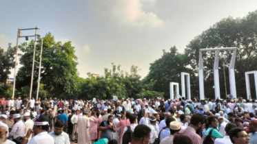সারাদেশে এমপিওভুক্ত শিক্ষকদের কর্মবিরতি : শহীদ মিনারে অবস্থান