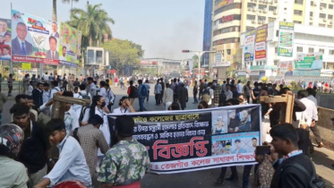 ফার্মগেটের সড়ক ছাড়লেন শিক্ষার্থীরা : যান চলাচল শুরু