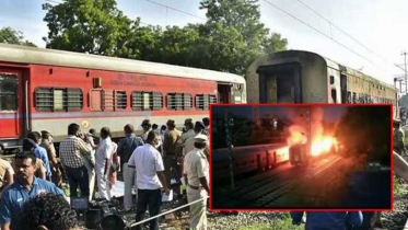 ভারতে ট্রেনে ভয়াবহ আগুন