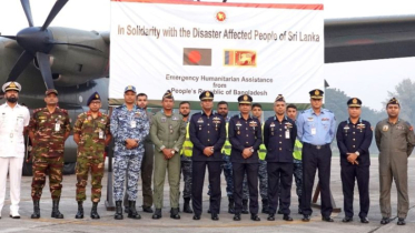 ঘূর্ণিঝড়-বন্যা: বাংলাদেশ থেকে ১০ টন ত্রাণ সহায়তা গেল শ্রীলঙ্কায়