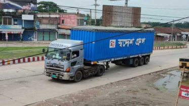 রূপপুরে ইউরেনিয়ামের প্রথম চালান
