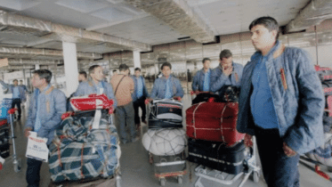 ৩১ বাংলাদেশিকে ফেরত পাঠিয়েছে যুক্তরাষ্ট্র