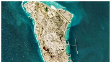 হরমুজ প্রণালির কাছে খারগ দ্বীপে যুক্তরাষ্ট্রের বোমা হামলা