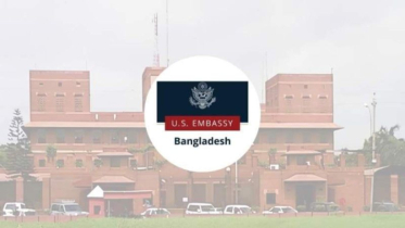 ভিজিটর ভিসাধারীদের জরুরি সতর্কবার্তা দিল যুক্তরাষ্ট্র
